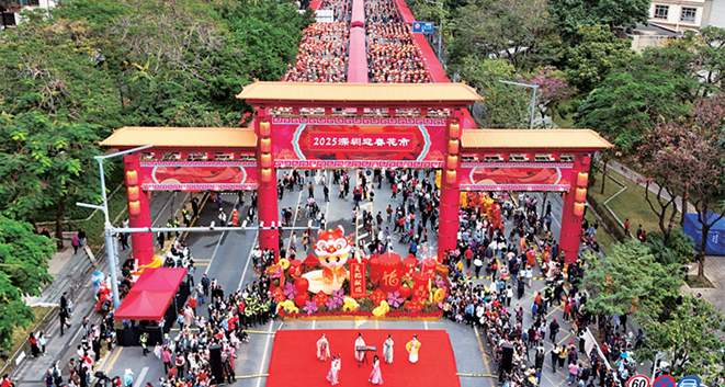 中国经济乘风破浪稳健前行