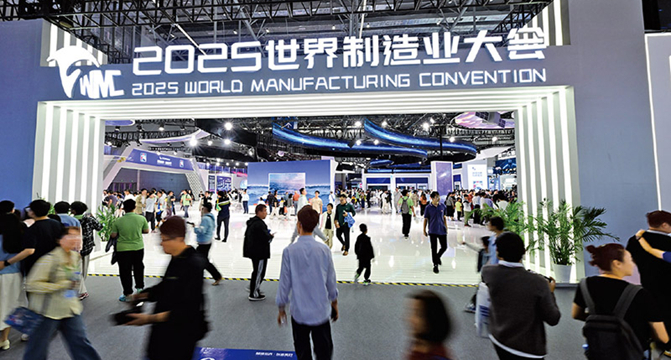 保持我国制造业合理比重是个重大问题