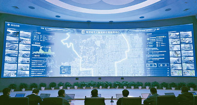 完善社会治理体系