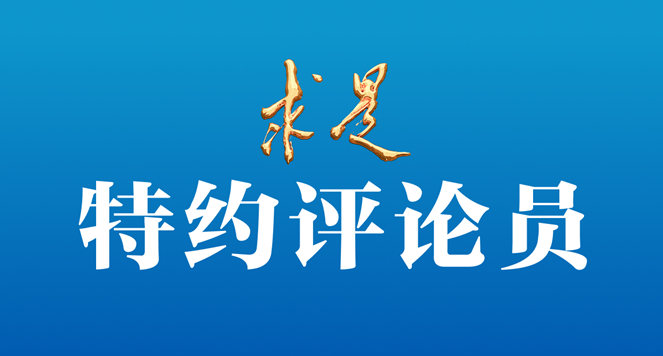改善和稳定房地产市场预期