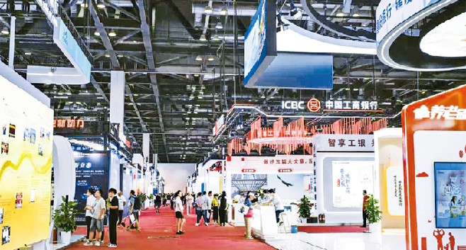 锚定建设金融强国目标 走好中国特色金融发展之路