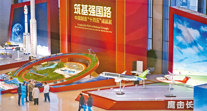 求是专访 | 如何以苦练内功来应对外部挑战