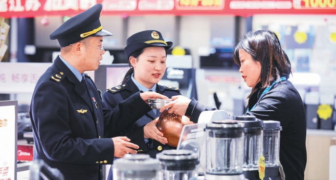 深度调研 | ​以行政监督更好破解执法突出问题