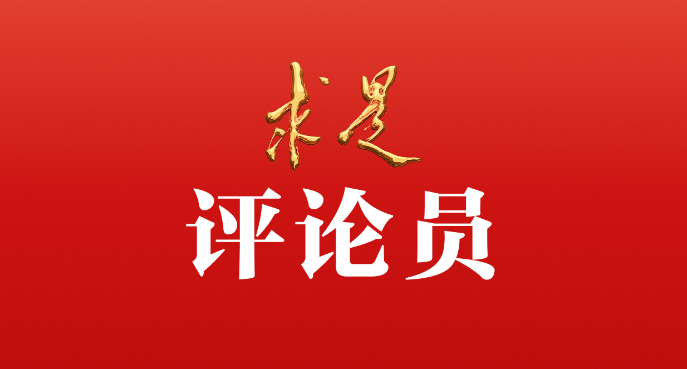 以更大力度促进区域协调发展