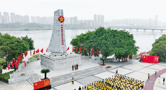 永远的长征
