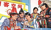 Advancing Chinese Modernization Through High-Quality and Full Employment